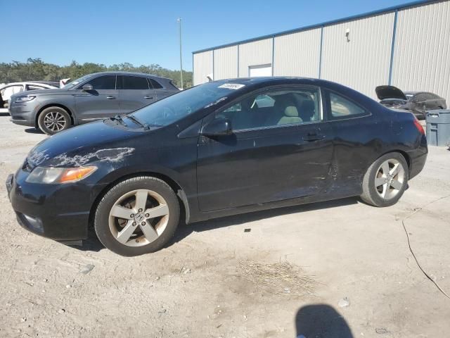 2007 Honda Civic EX