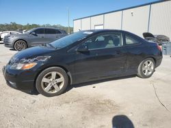 Honda Civic ex salvage cars for sale: 2007 Honda Civic EX