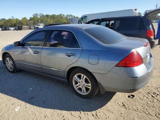 2007 Honda Accord EX