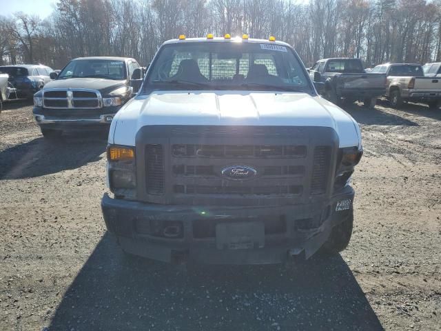 2008 Ford F250 Super Duty