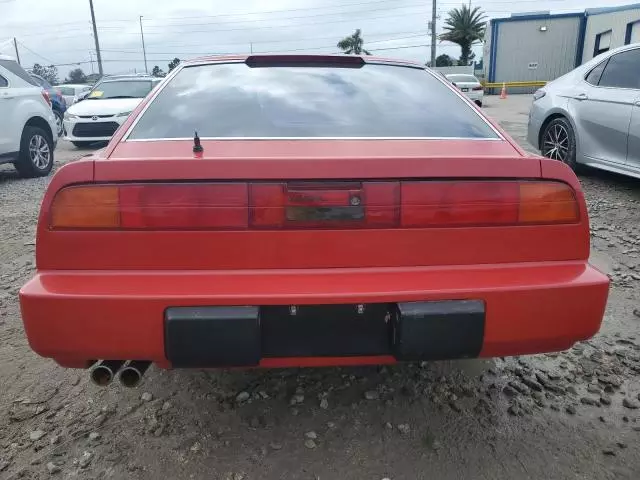 1987 Nissan 300ZX