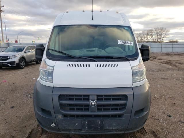 2015 Dodge RAM Promaster 2500 2500 High