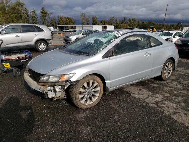 2009 Honda Civic EX