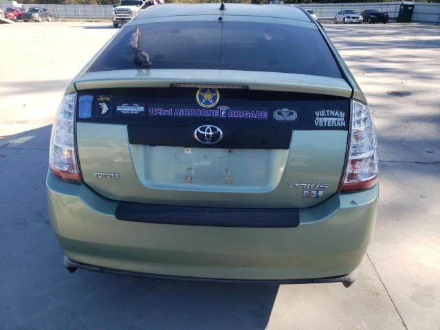 2007 Toyota Prius