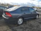 2006 Honda Civic Hybrid