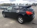 2010 Nissan Rogue S