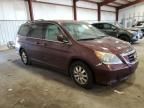 2010 Honda Odyssey EXL