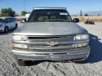 2000 Chevrolet Suburban C1500