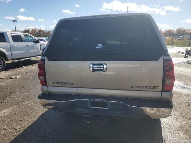 2005 Chevrolet Silverado C1500