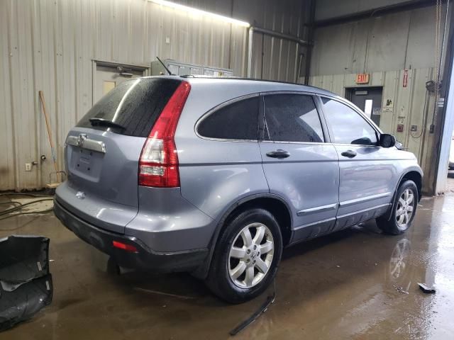 2007 Honda CR-V EX