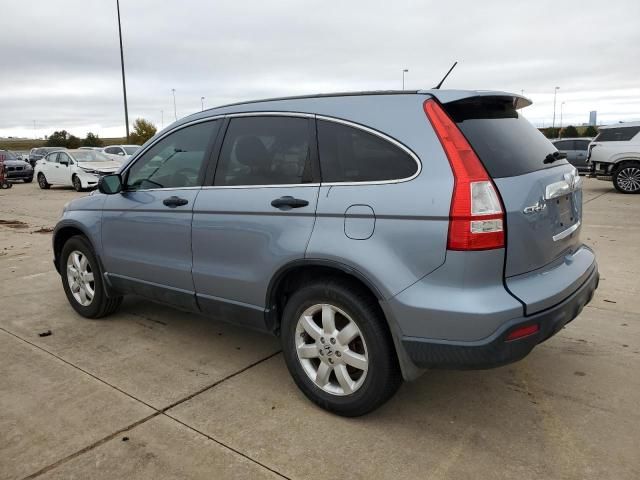 2009 Honda CR-V EX