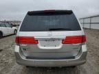 2009 Honda Odyssey Touring