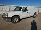 2004 Chevrolet Silverado C1500