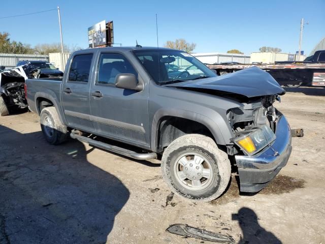 2008 Chevrolet Colorado