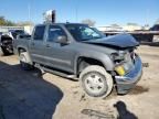 2008 Chevrolet Colorado