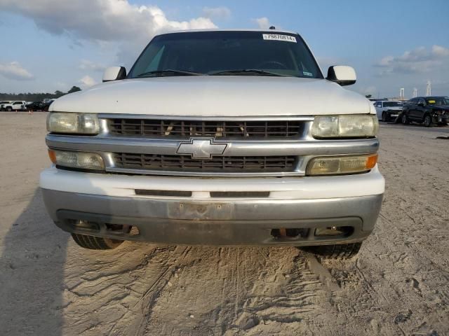 2002 Chevrolet Suburban C1500