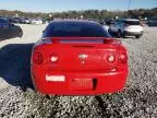 2007 Chevrolet Cobalt LT