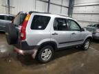 2003 Honda CR-V EX