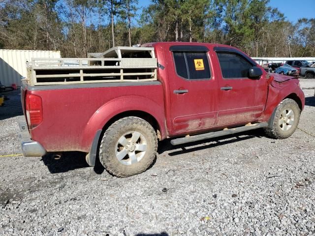 2012 Nissan Frontier S