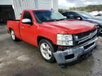 2008 Chevrolet Silverado C1500