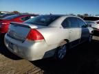 2006 Chevrolet Impala LT