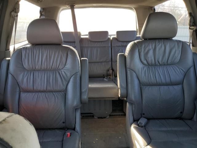 2008 Honda Odyssey EXL