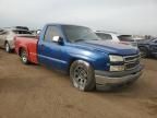 2004 Chevrolet Silverado C1500