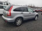 2007 Honda CR-V EX