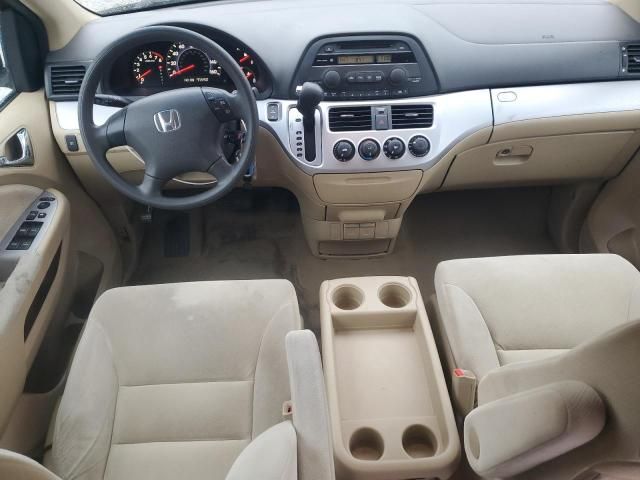 2010 Honda Odyssey LX