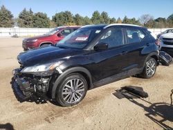 Salvage cars for sale at Elgin, IL auction: 2023 Nissan Kicks SV