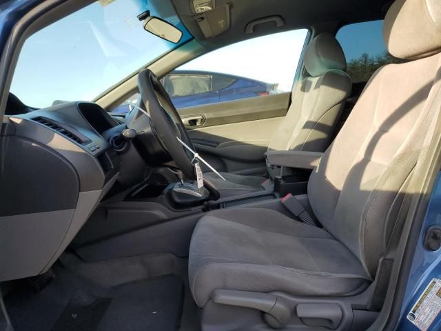 2007 Honda Civic LX