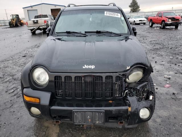 2003 Jeep Liberty Limited