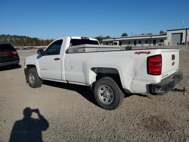 2018 Chevrolet Silverado K1500