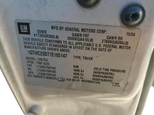 2007 GMC Sierra C2500 Heavy Duty