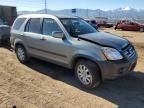 2005 Honda CR-V EX