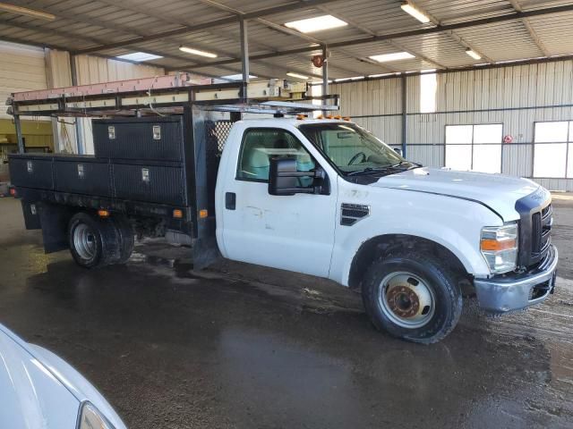 2008 Ford F350 Super Duty