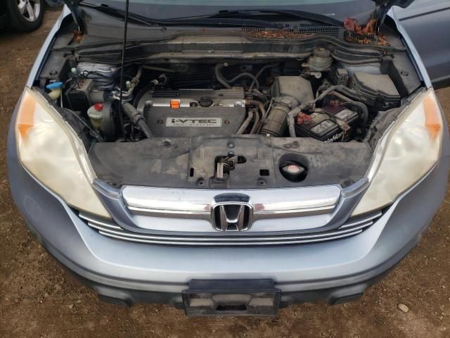 2007 Honda CR-V EXL