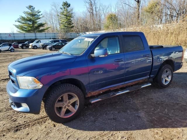 2010 Dodge RAM 1500