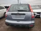 2008 Honda CR-V LX