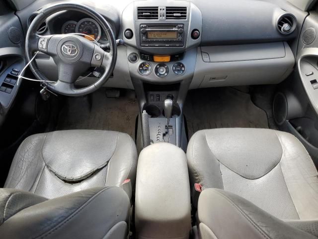 2012 Toyota Rav4 Limited