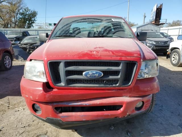 2008 Ford F150