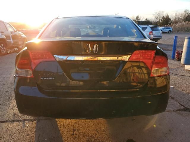 2009 Honda Civic LX