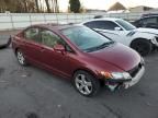 2008 Honda Civic EXL