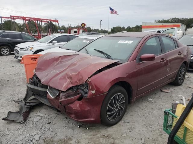 2004 Mitsubishi Galant ES Medium