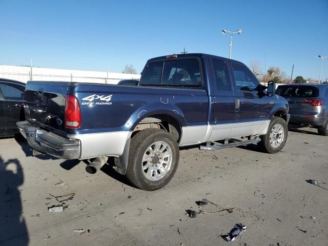 2002 Ford F250 Super Duty