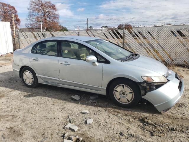 2008 Honda Civic Hybrid