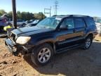 2008 Toyota 4runner Limited