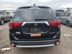 2017 Mitsubishi Outlander ES