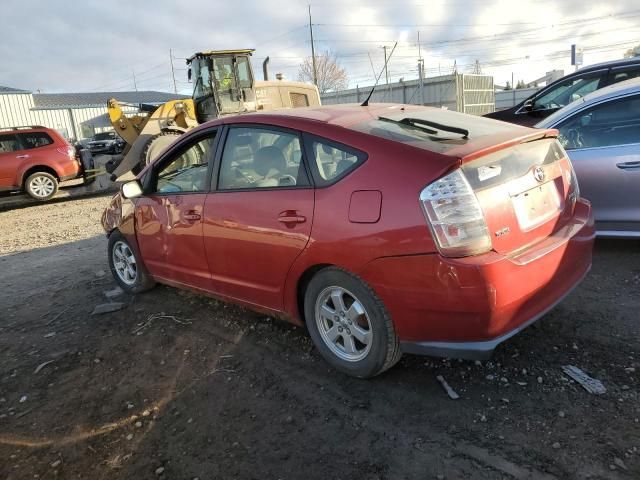 2008 Toyota Prius