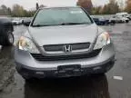 2007 Honda CR-V LX